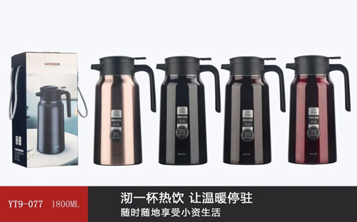 Aso Series