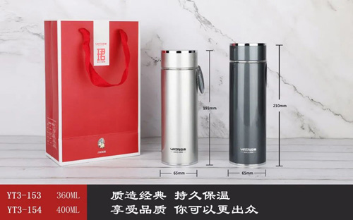 Yafeng III Series