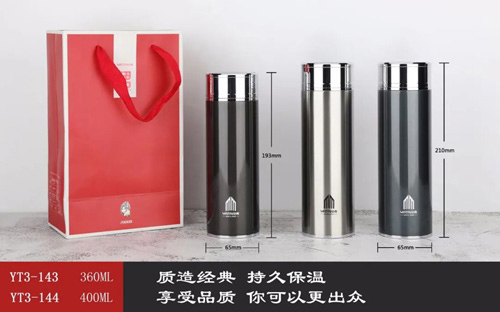 Yafeng II Series