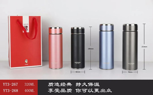 Wanxiang II Series