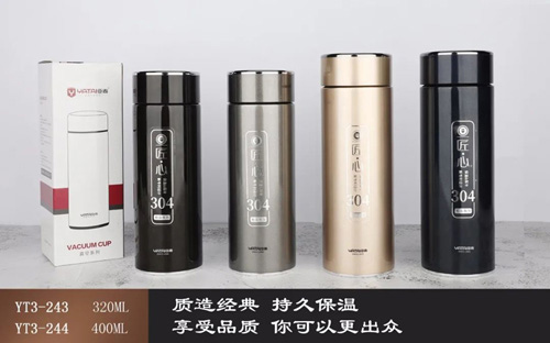 Hongde Series