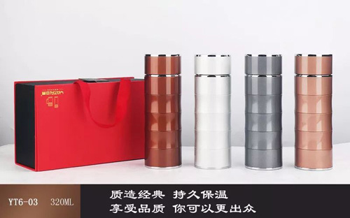 Bamboo Cup Series