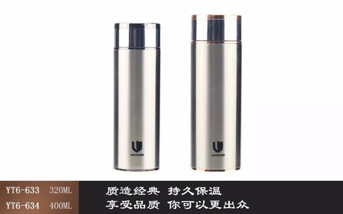 Great Wall Series