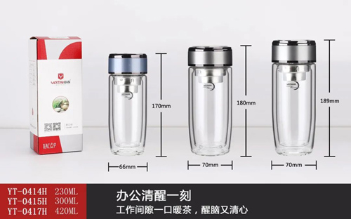 Elegant Series