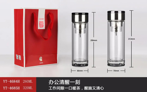 譽(yù)承系列