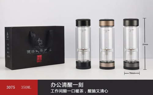 Teaz Series