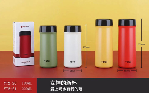 New Asia Series