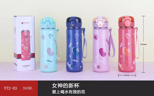 Yachan Series