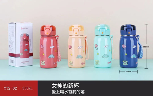 Yatong series