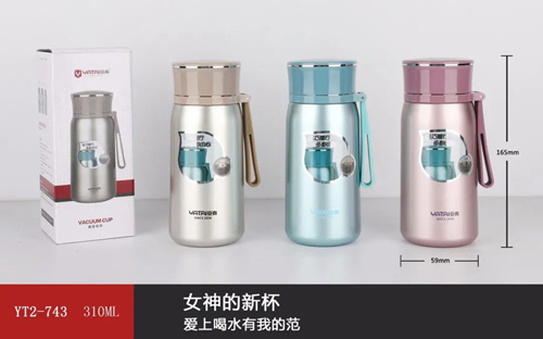 Taibin Series