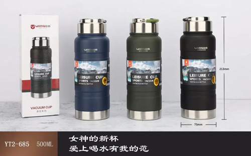 Yaxiang Series