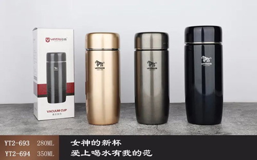 Yachen series