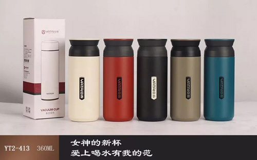 亞普系列
